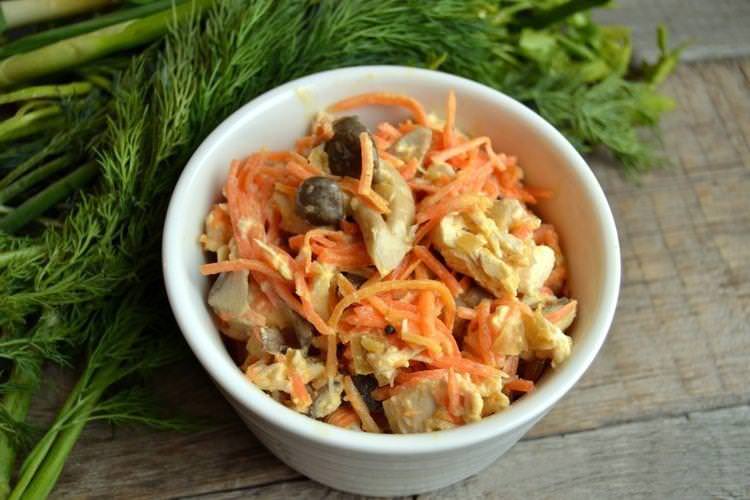 Салат з куркою та грибами Корейський - рецепти
