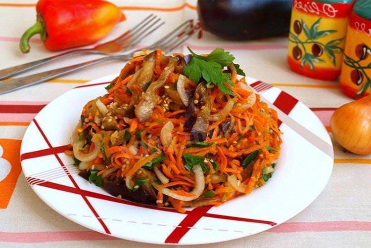 Салат з корейською морквою та баклажанами - рецепти